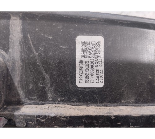 Накладка двери передняя левая