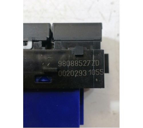 Кнопка включения