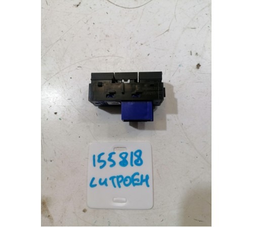 Кнопка включения