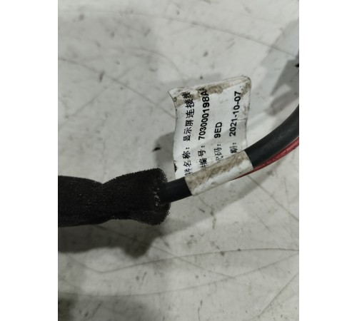 Электропроводка мультимедиа (антенны)