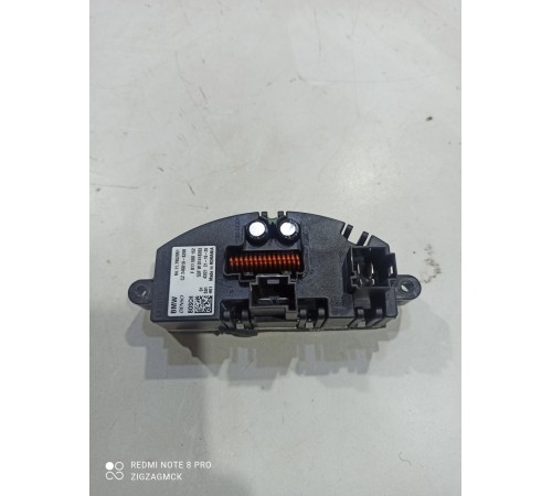 Сопротивление печки