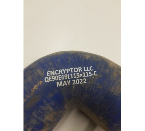 Патрубок системы охлаждения