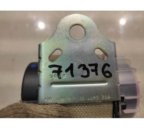 Ремень безопасности (задний, правый)