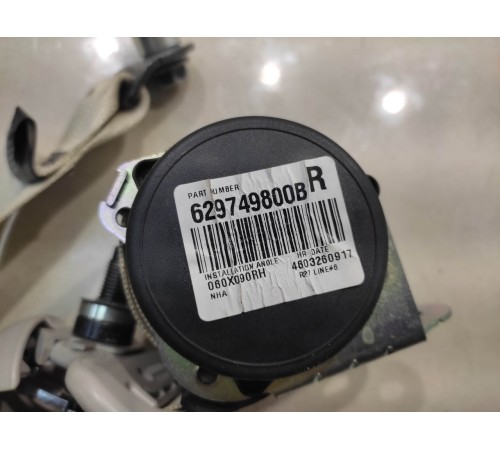 Ремень безопасности (задний, правый)