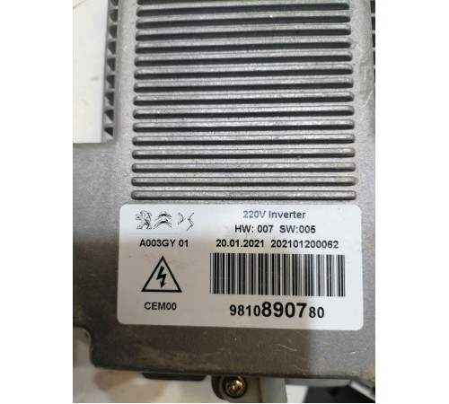 Инвертор преобразователь тока