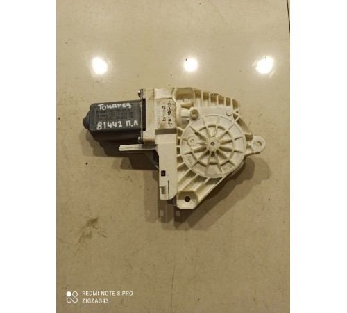 Моторчик стеклоподъемника (передний левый)