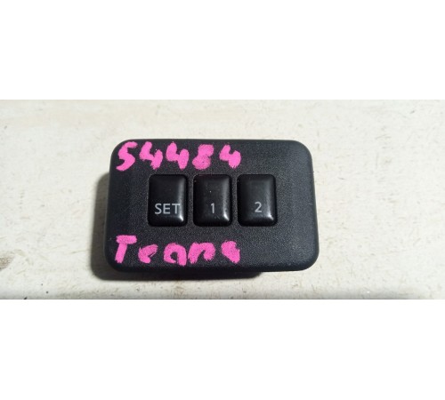 Кнопки памяти сидений