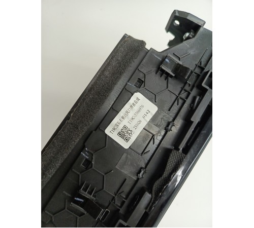 Воздушный дефлектор центральный