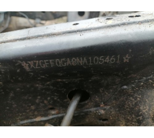 Рама с документами