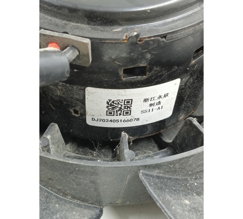 Вентилятор охлаждения двигателя