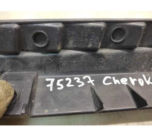 Накладка крыла (передняя, правая)