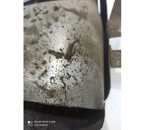 Накладка выхлопной системы(глушителя) правая