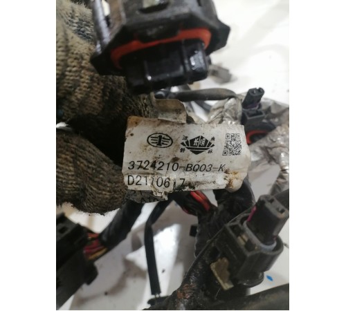 Электропроводка двигателя