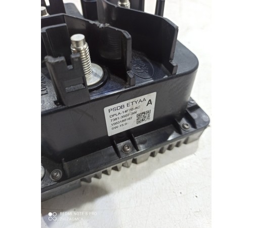 Распределитель тока силовой