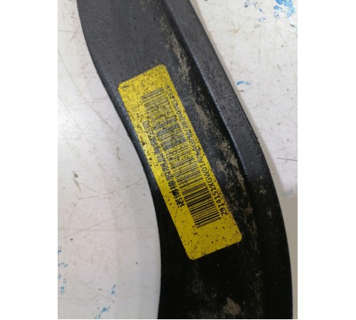 Рычаг задний правый верхний