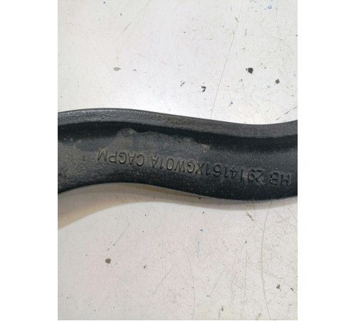 Рычаг задний правый верхний