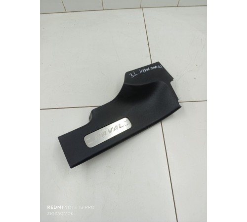 Накладка порога задняя левая