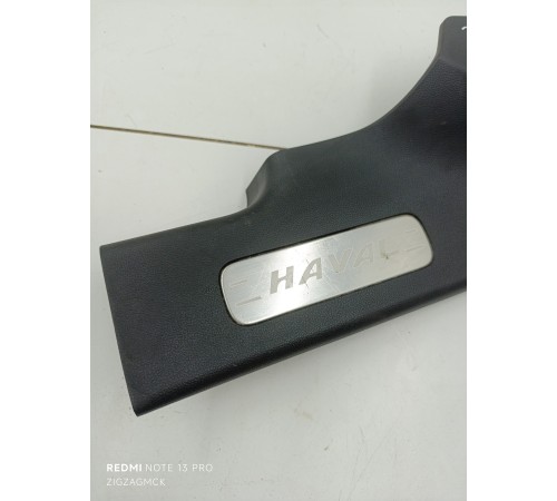 Накладка порога задняя левая