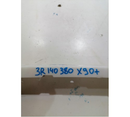 Кронштейн заднего бампера правый