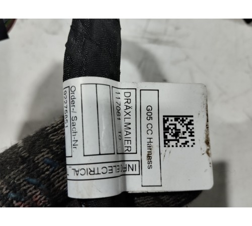 Электропроводка центральной консоли