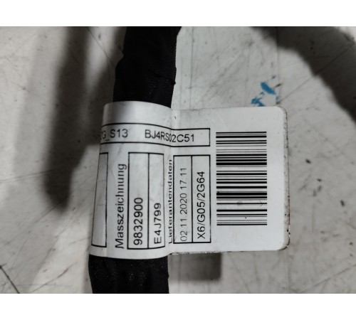 Электропроводка центральной консоли