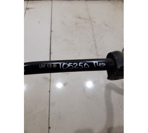 Стабилизатор передний