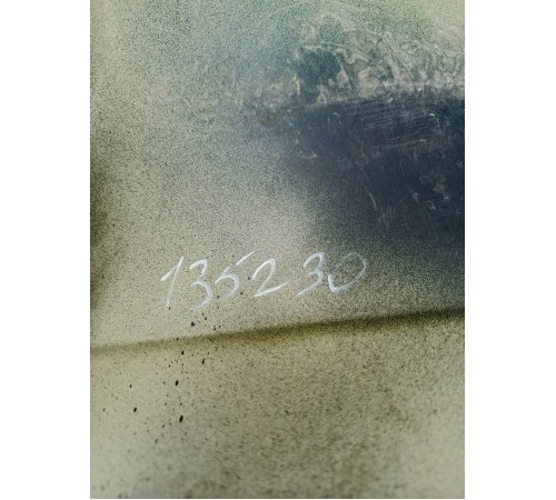 Крыло переднее правое