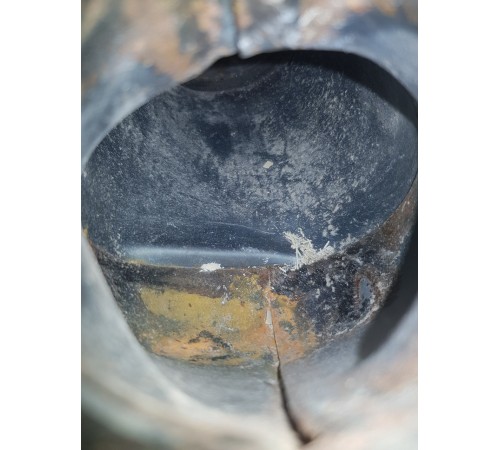 Катализатор