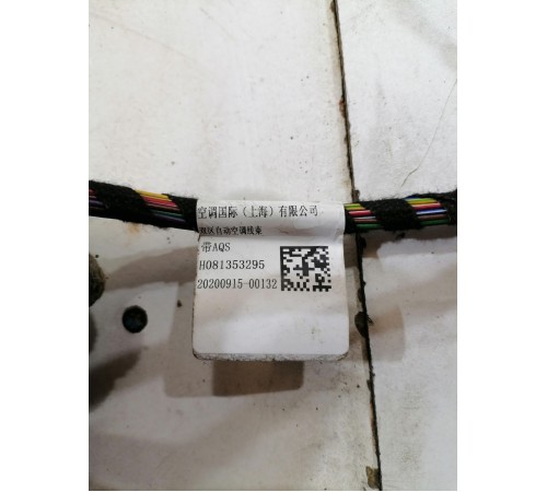 Электропроводка печки (отопителя)