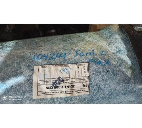 Панель кузова боковой отделки левая