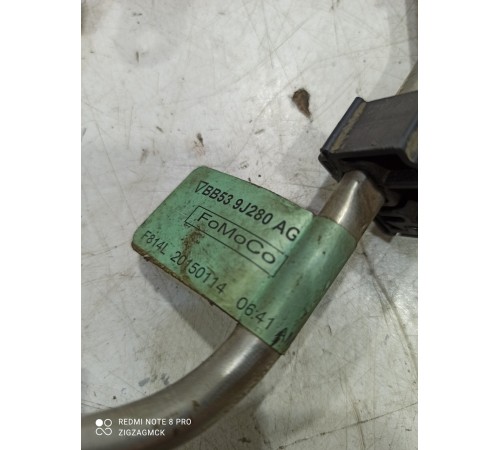 Топливная рампа