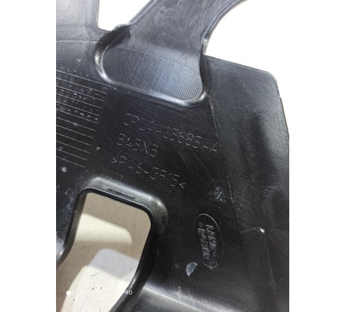 Накладка двери (задняя левая внутренняя)