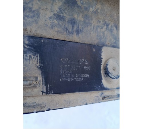 Накладка порога правая