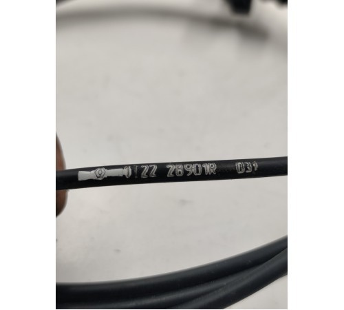 Рычаг открывания лючка бензобака с тросиком