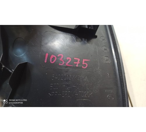 Накладка порога (задняя левая внутренняя)