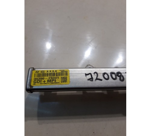 Топливная рампа