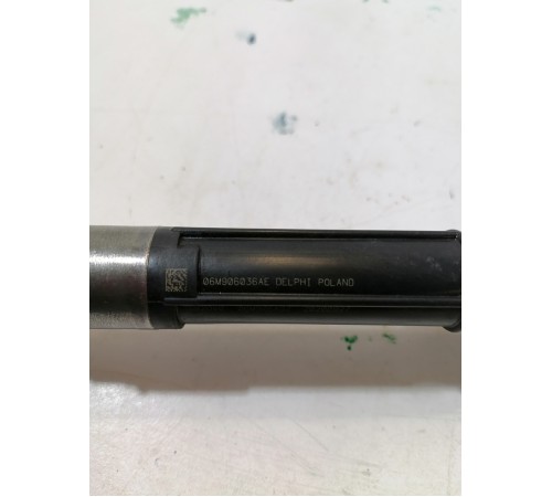 Форсунка топливная