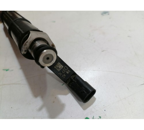 Форсунка топливная