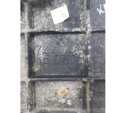 Площадка под аккумулятор АКБ