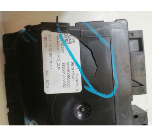 Блок управления отопителем , климатом