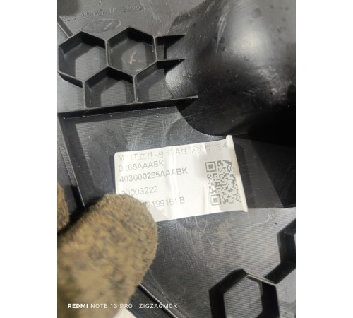 Накладка передней стойки левая нижняя