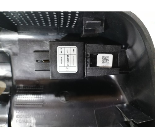 Накладка салонного зеркала