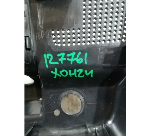 Накладка салонного зеркала