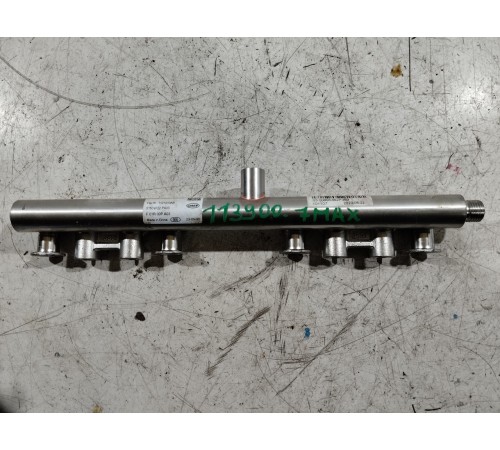 Рейка топливная (рампа)