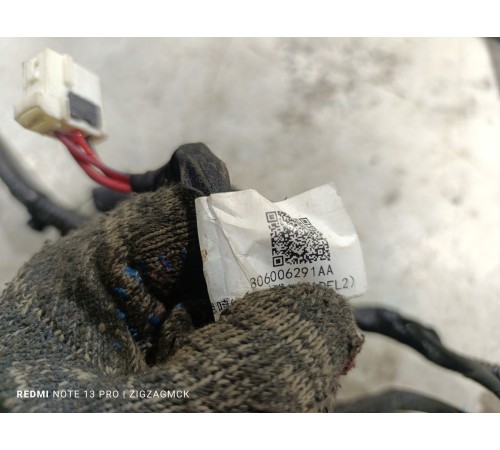 Проводка двигателя