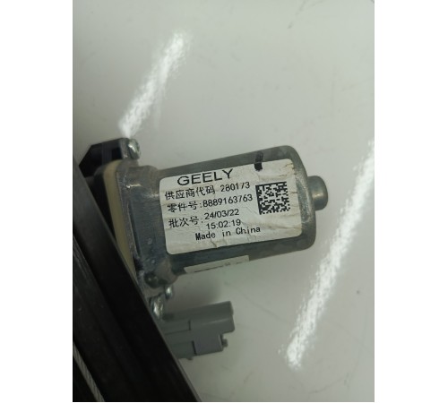 Стеклоподъемник двери задний левый