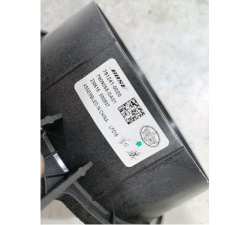 Динамик двери задний левый