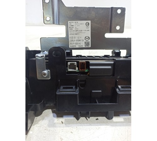 Дисплей информационный 7 дюймов