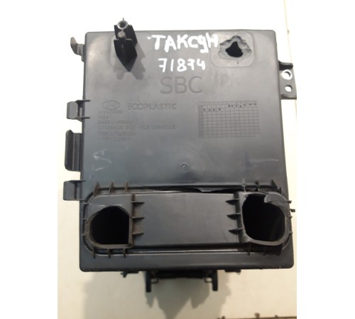 Подлокотник