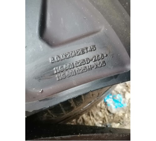 Комплект колес 235/50 R20, лето